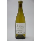 Domaine du Pas de l'Escalette - Mas Rousseau 2022