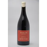 MAGNUM - Yann Bertrand - Morgon Dynamite 2023