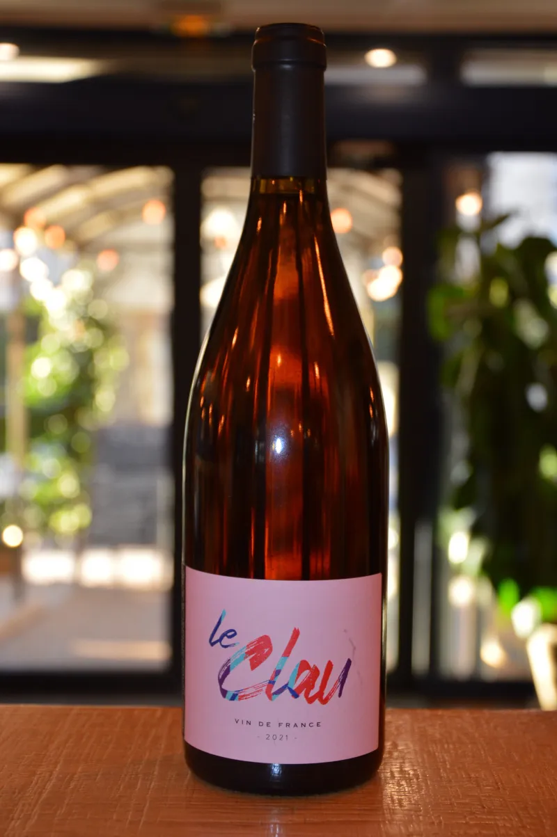 Romain Le Bars - Le Clau Rosé - Vin de France - 2021